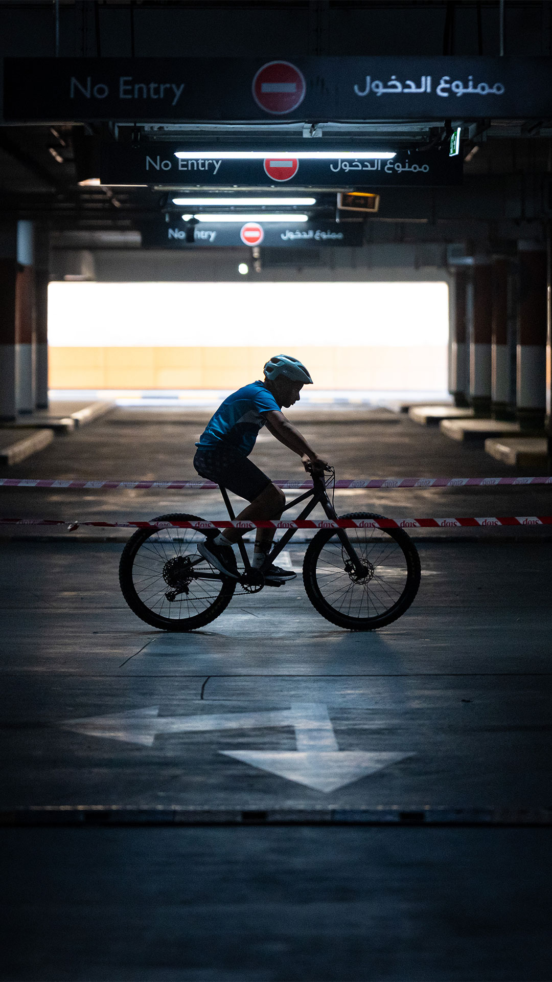 Fujairah MTB Indoor Race