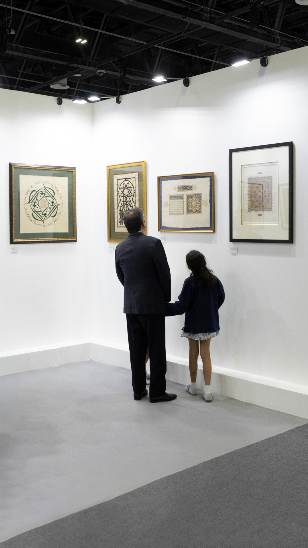 The Art of Growth – Student Exhibition