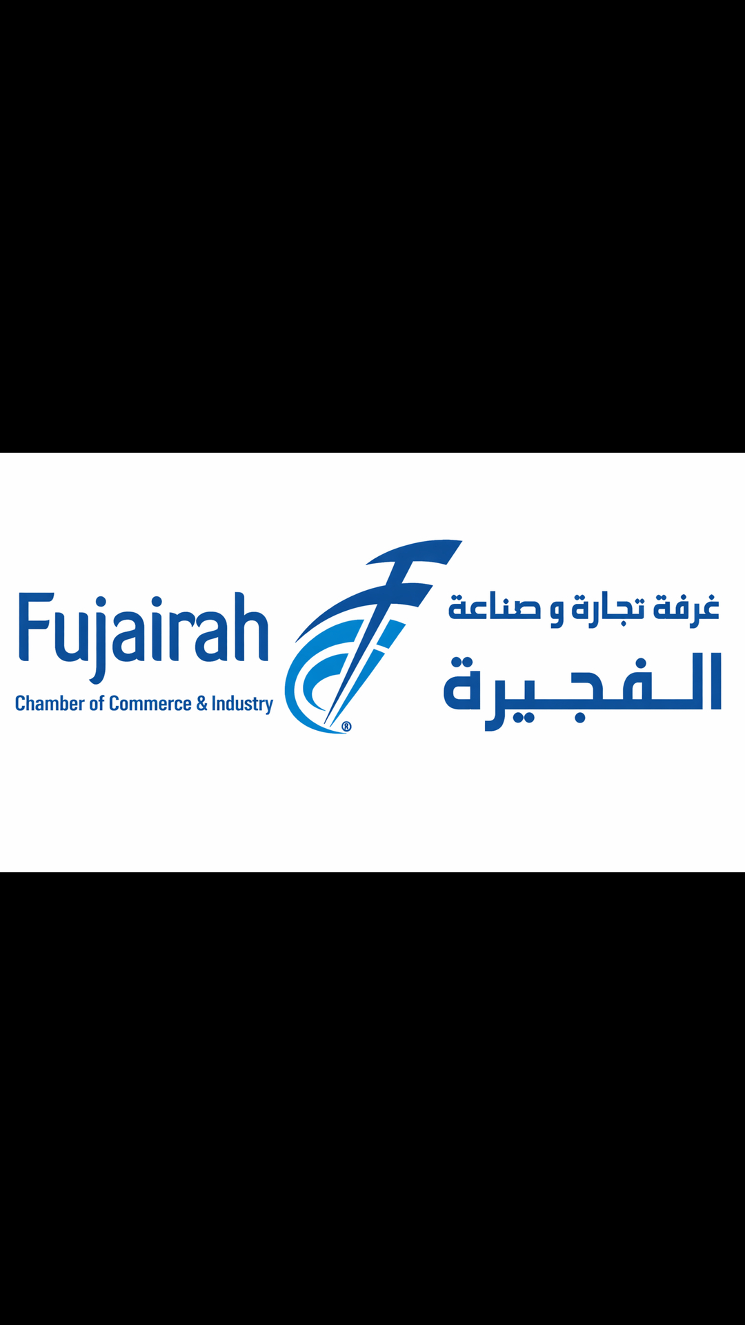 Fujairah Autumn Festival