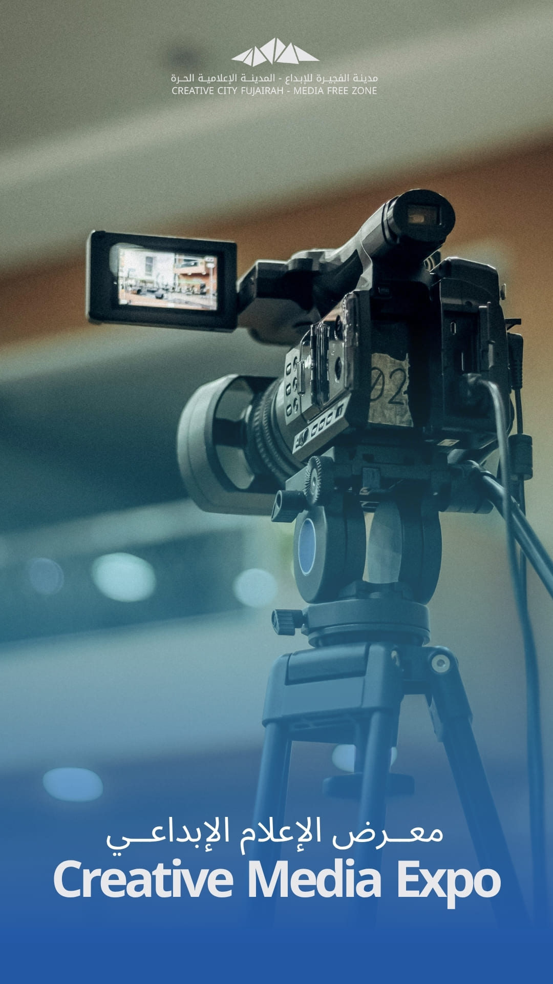 Creative Media Expo